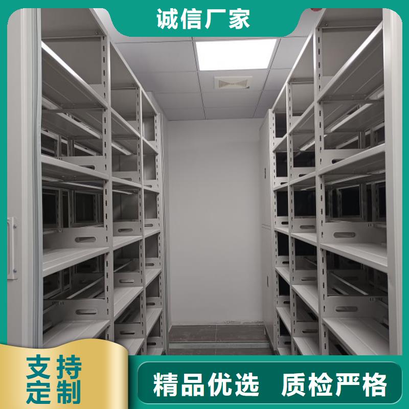 供应光盘密集柜_生产厂家
