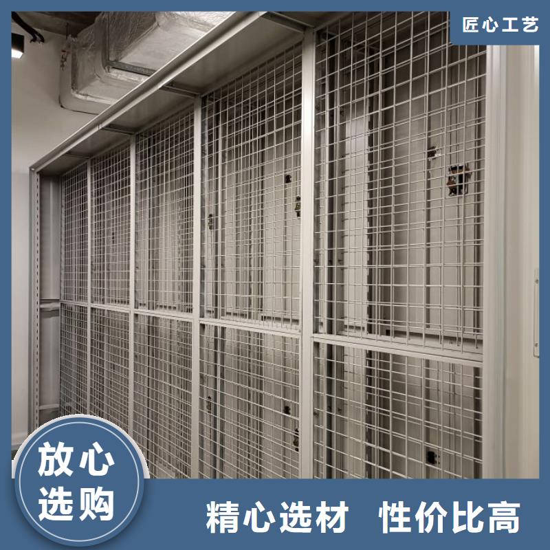 图书馆智能密集书架规格全可满足不同需求