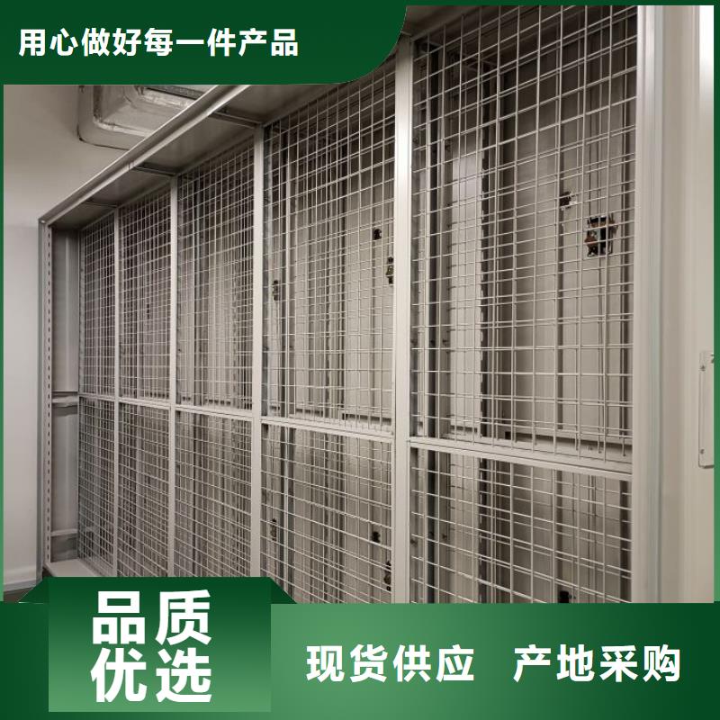 优选：档案室五层档案架实力厂家