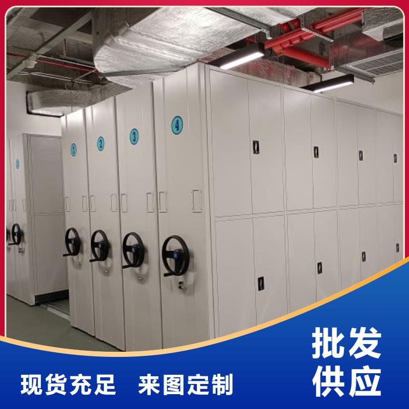 移动式密集柜质量严格把控