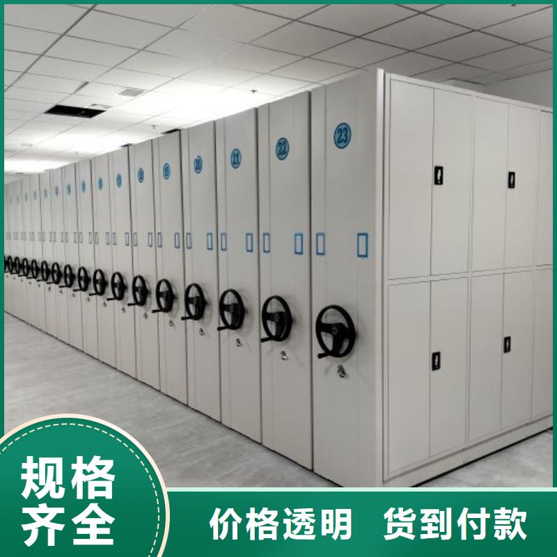 标本密集柜报价-厂家