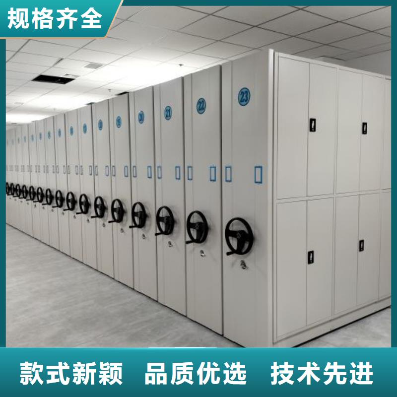销售三柱式密集架_诚信企业