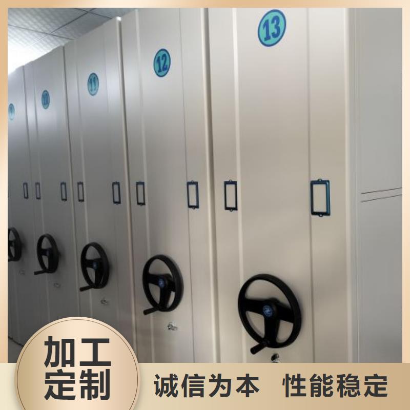 电动智能档案柜-电动智能档案柜专业生产
