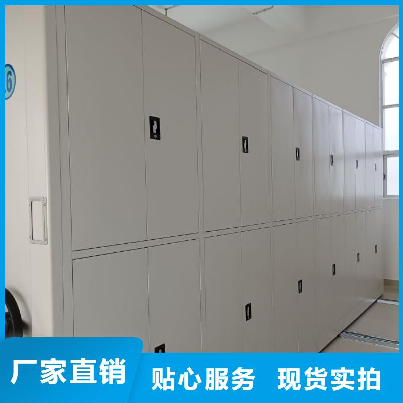 图书馆智能密集书架规格全可满足不同需求