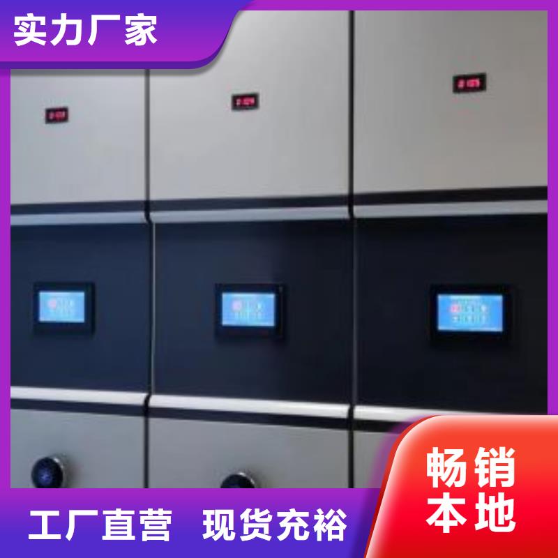 优选：档案室五层档案架实力厂家
