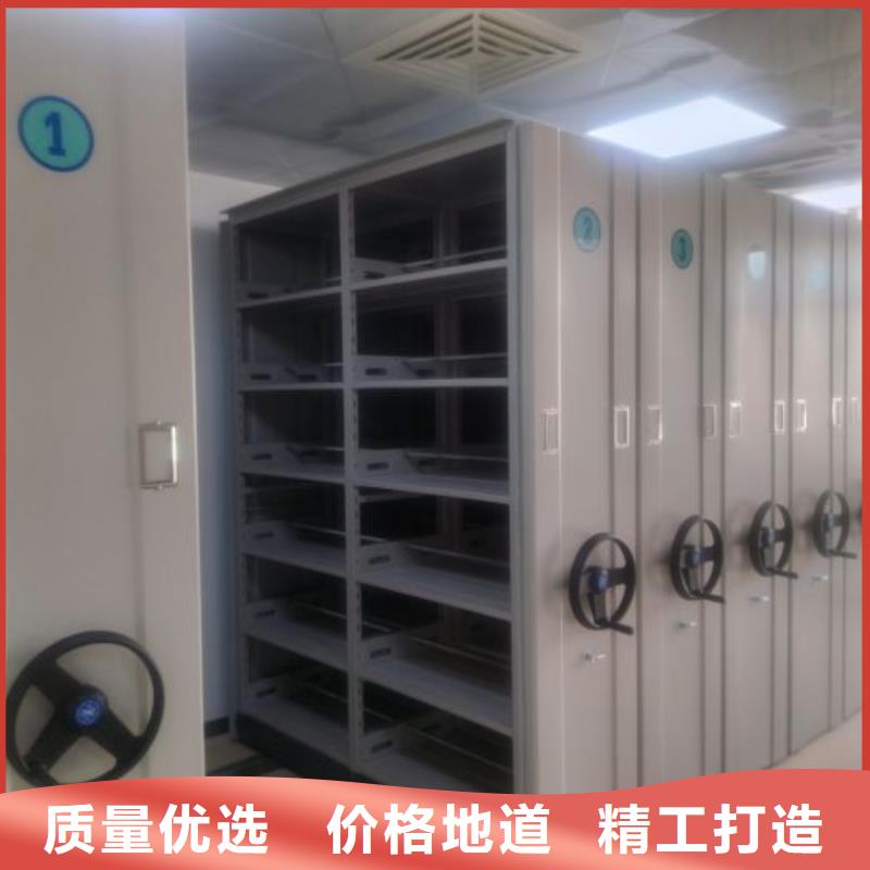 仓储密集柜现货销售厂家