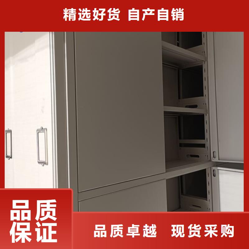 代理价【鑫康】网片式油画密集架