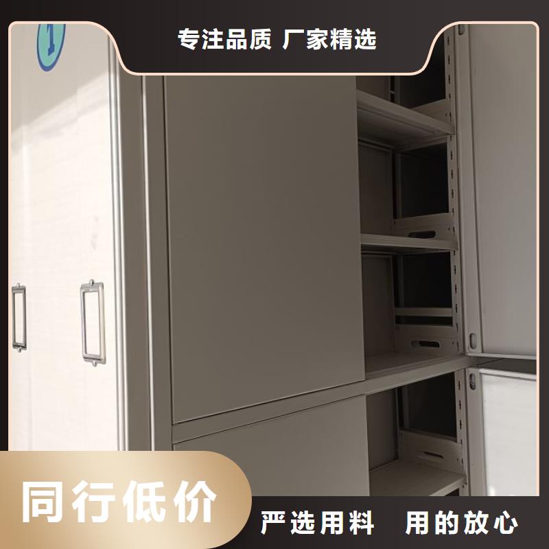 图纸密集架销往全国