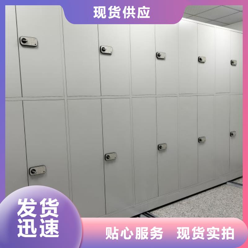 图书室智能密集书架周期短价格优