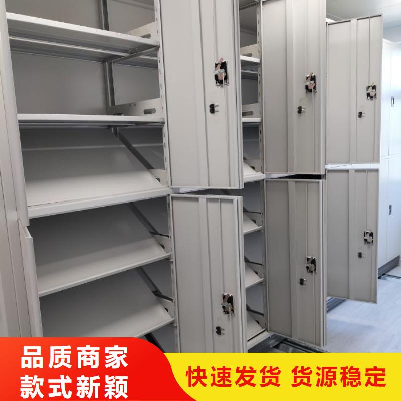 哪里便宜【鑫康】档案室档案柜