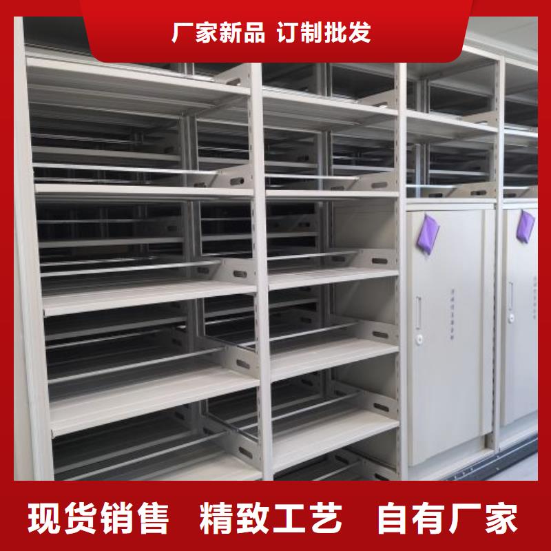销售密集书柜的厂家