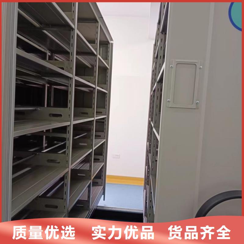 仓库密集货架工作原理