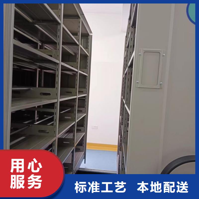 手动型摇臂式密集柜批发厂家价格优惠