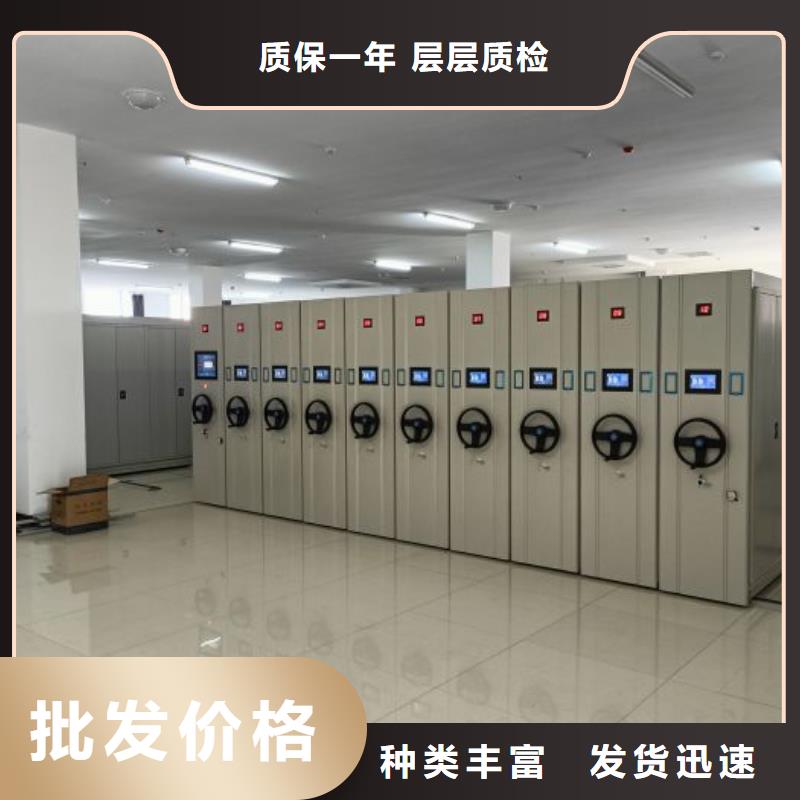 档案架客户信赖