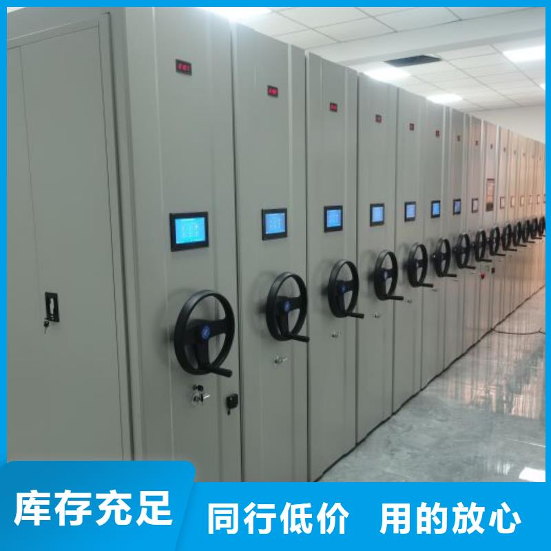 2025实体厂家#档案室五层档案架#来电优惠