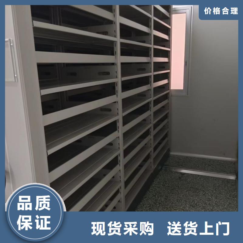 书画密集架-书画密集架可定制