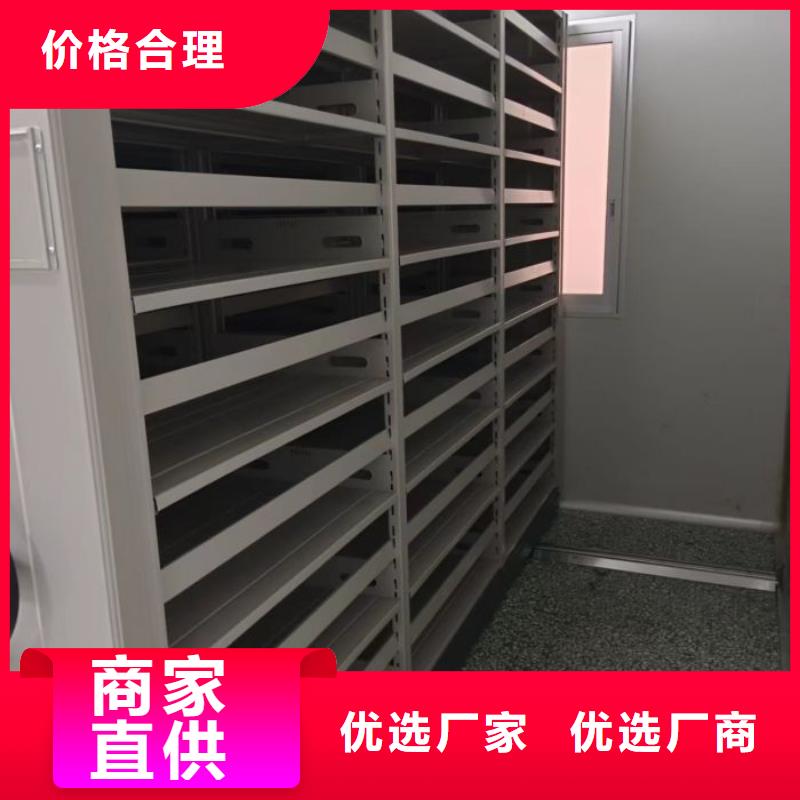 品牌的钢制双面双联档案架厂家