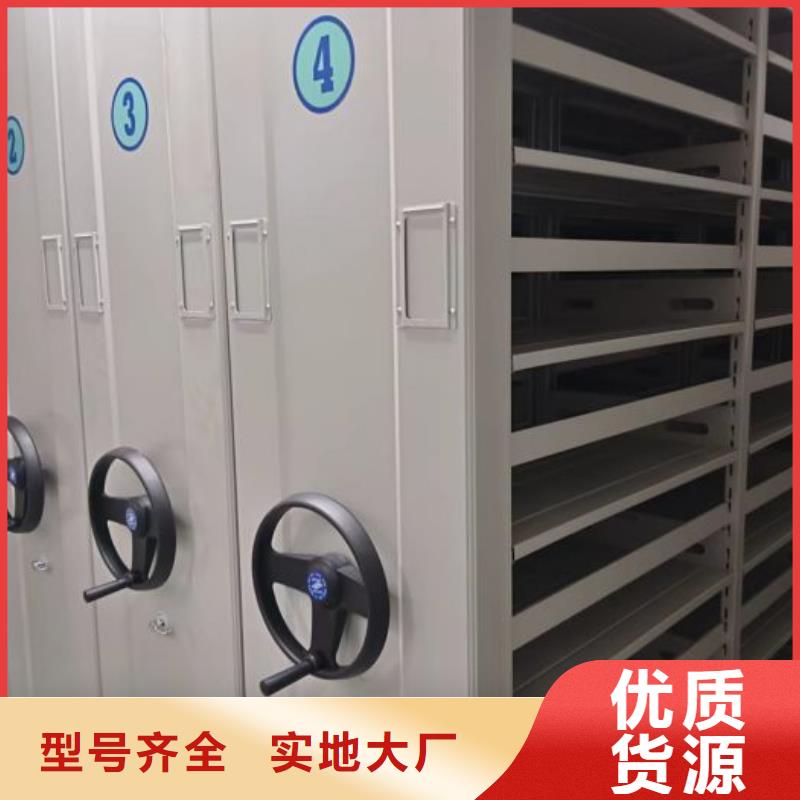 图纸密集架品类多