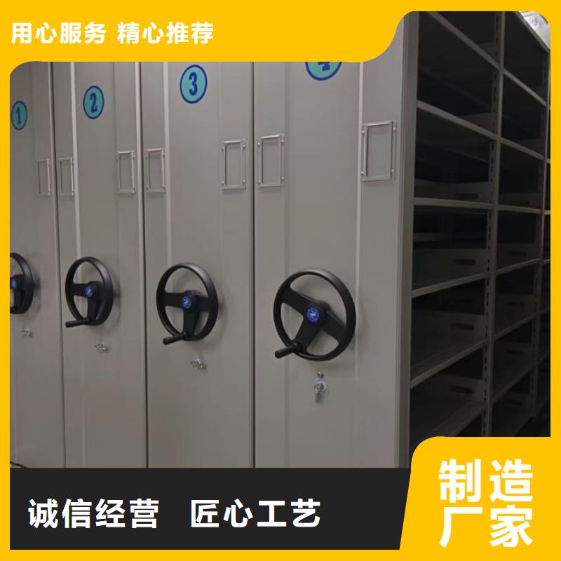 图纸密集架品类多