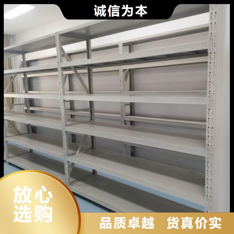 移动式密集柜质量严格把控