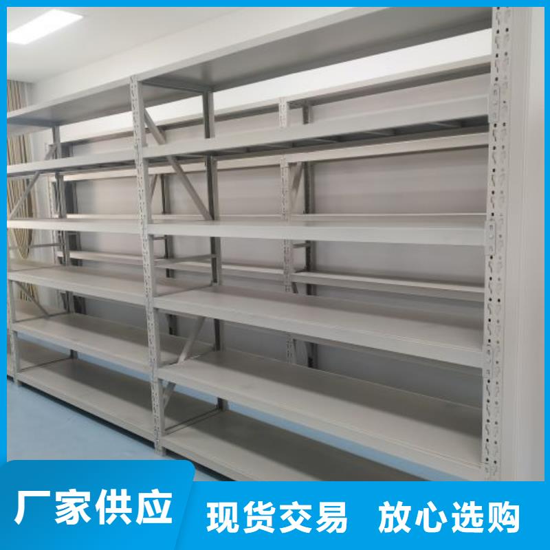 全封闭凭证密集柜专业销售团队