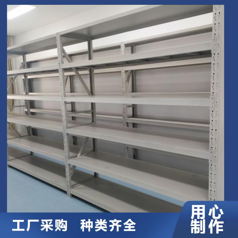 批发档案资料库密集柜的基地