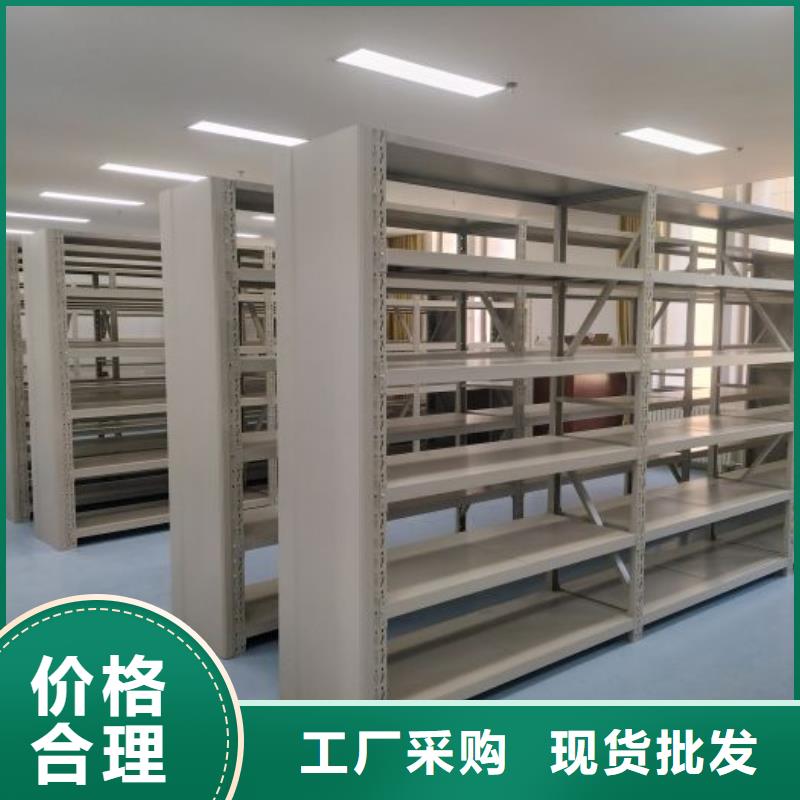 手摇密集型凭证档案架、手摇密集型凭证档案架生产厂家-诚信经营
