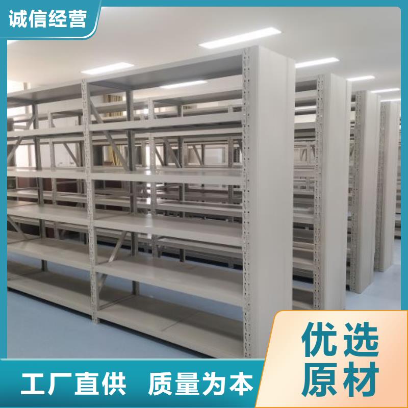 优选：档案室五层档案架实力厂家