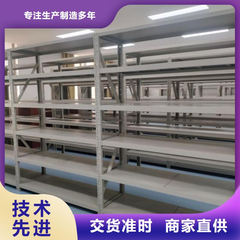 手摇橱式全封闭移动密集架厂家供货