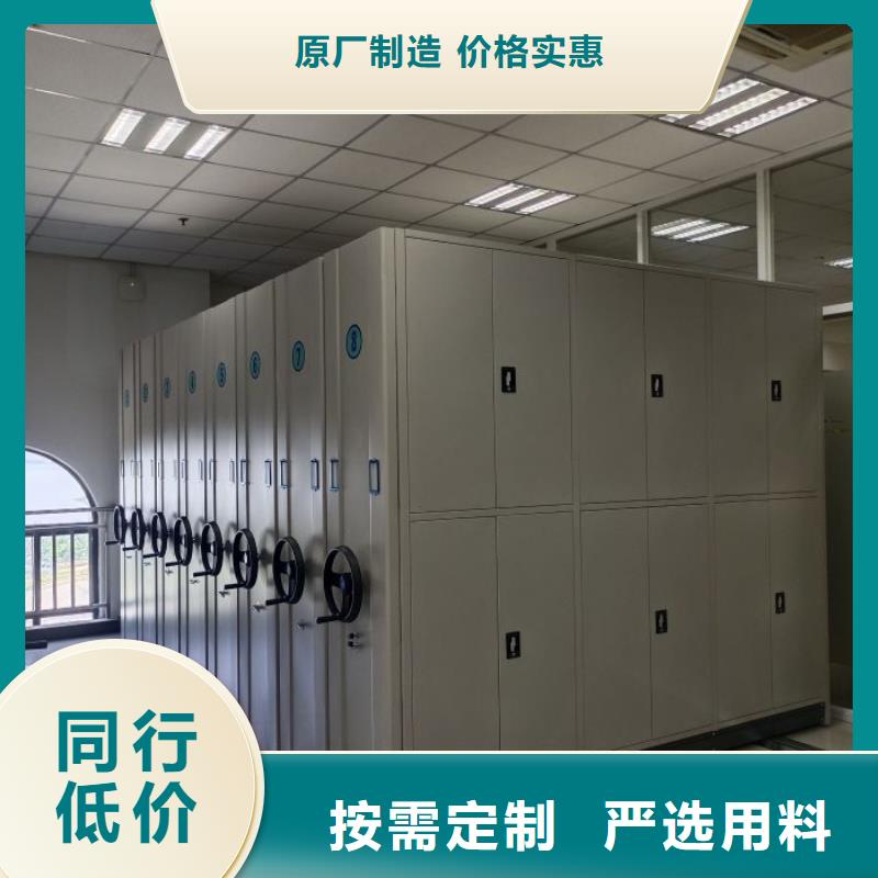 书画密集架-书画密集架可定制