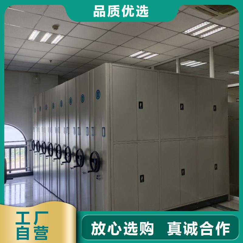 本地密集架图书柜厂家