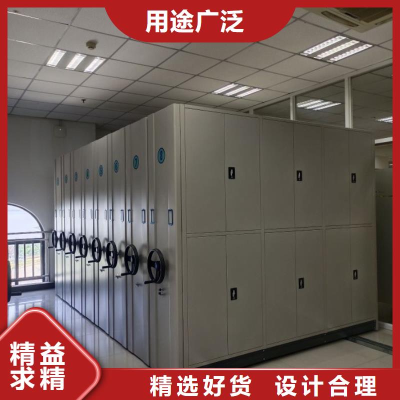 哪里便宜【鑫康】档案室档案柜