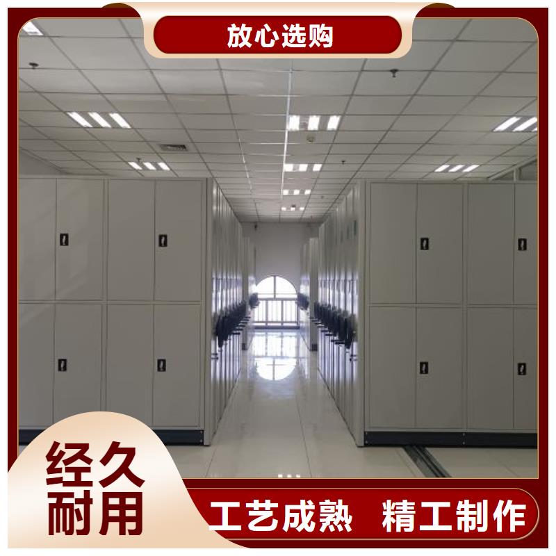 哪里便宜【鑫康】档案室档案柜