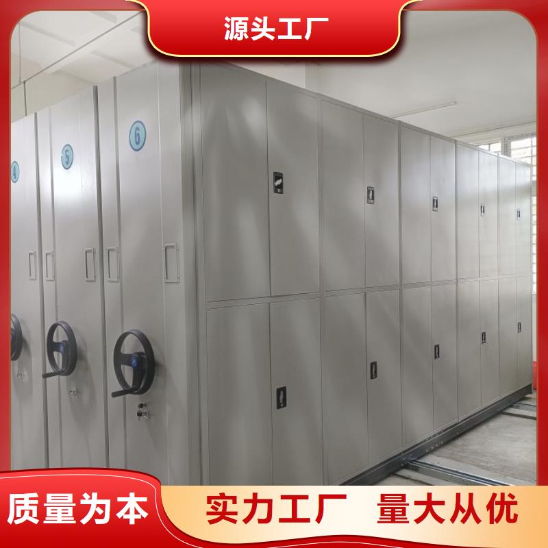 智能电表库密集架售后服务好
