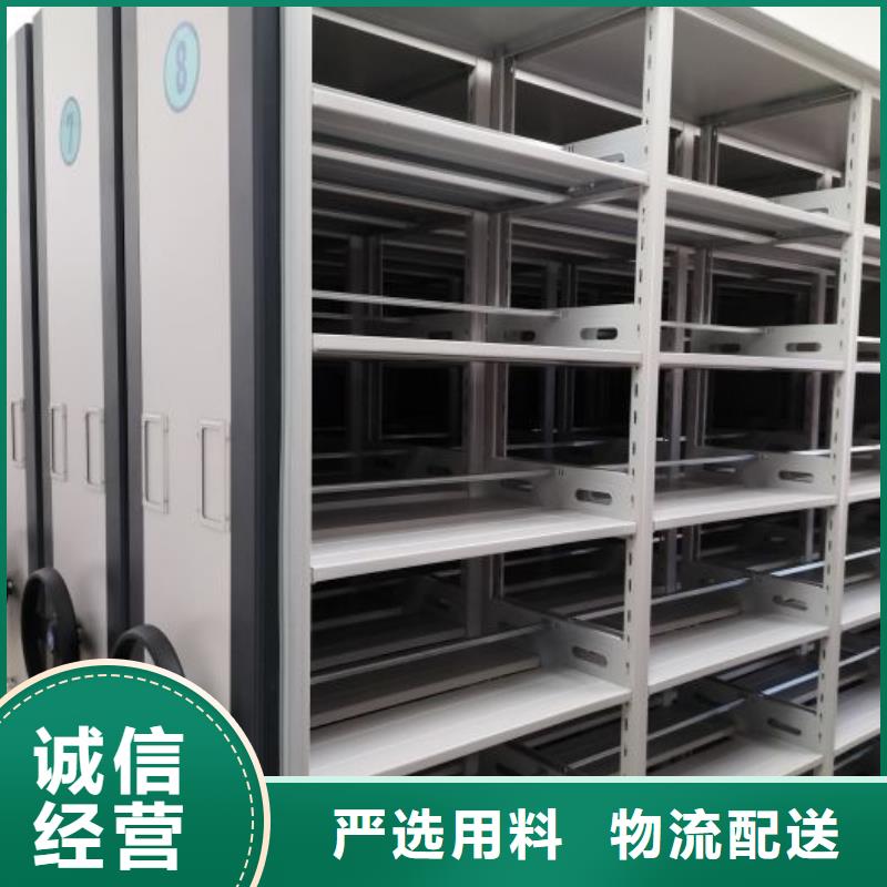 密集手摇式移动柜-密集手摇式移动柜全国直销
