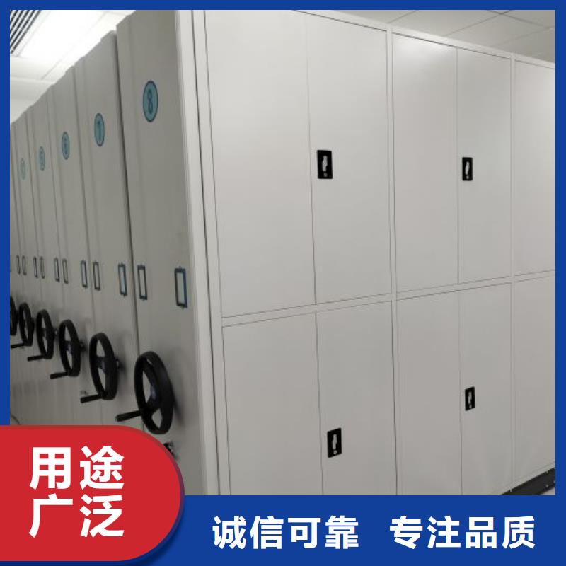厂家现货供应【鑫康】密闭式密集架