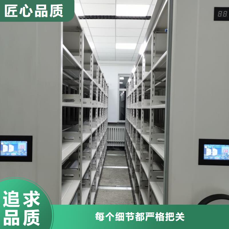 供应档案柜的公司