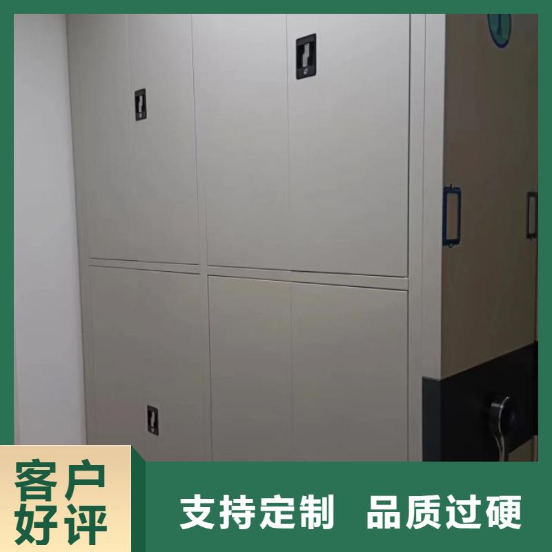 生产档案资料柜的销售厂家