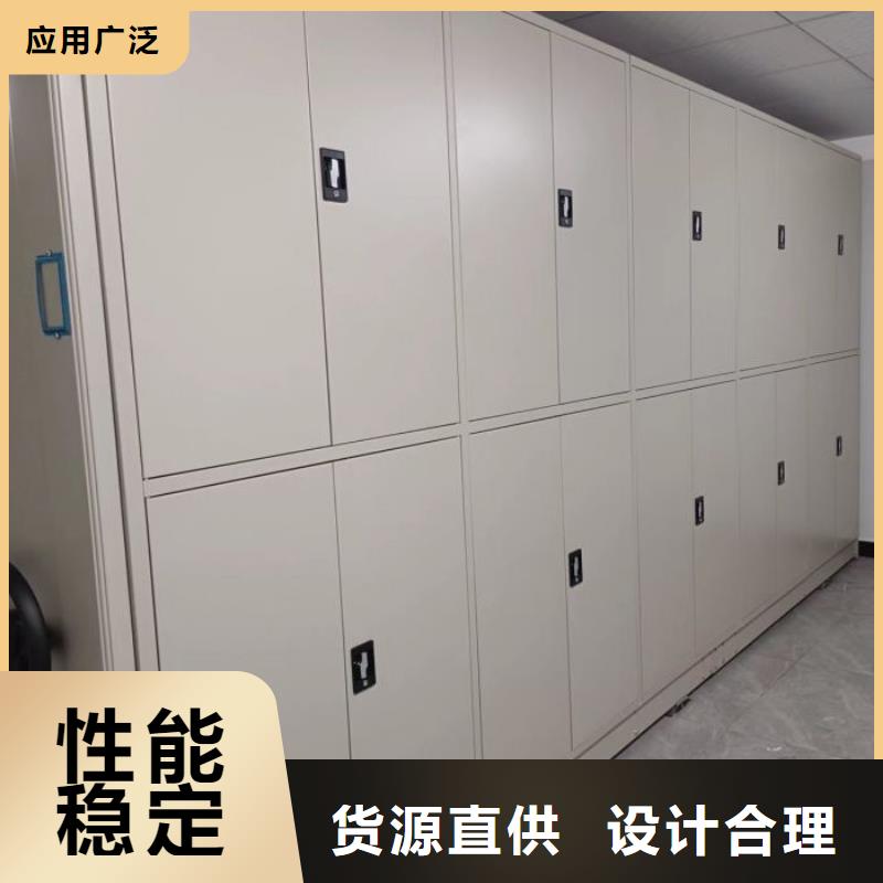 密集电动智能档案架资讯