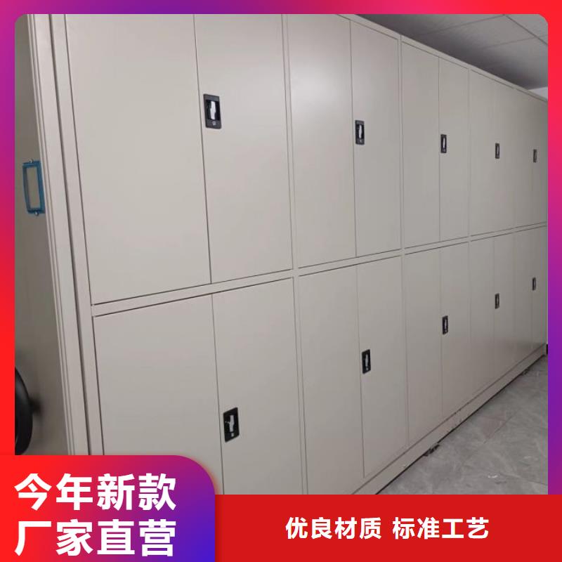 供应档案柜的公司