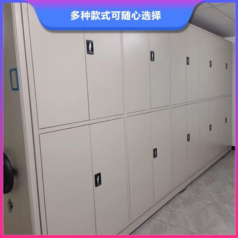 哪个厂家【鑫康】机械手动密集柜