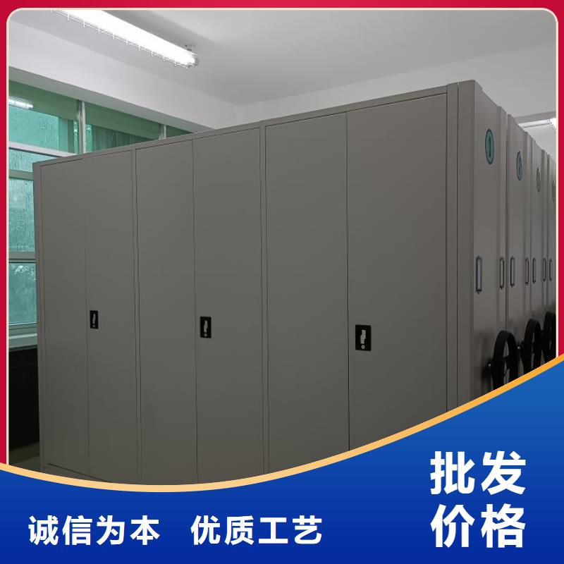 产品问题的原理和解决【鑫康】凉片密集柜