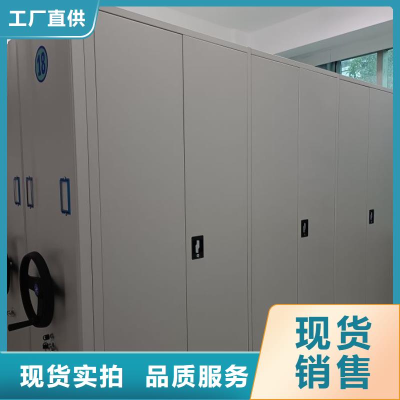密集手摇移动书架老客户回购较多