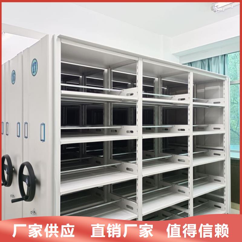网片式油画密集架下单即发货
