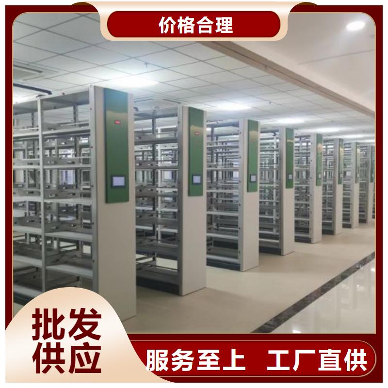 手动病历密集架大品牌值得信赖