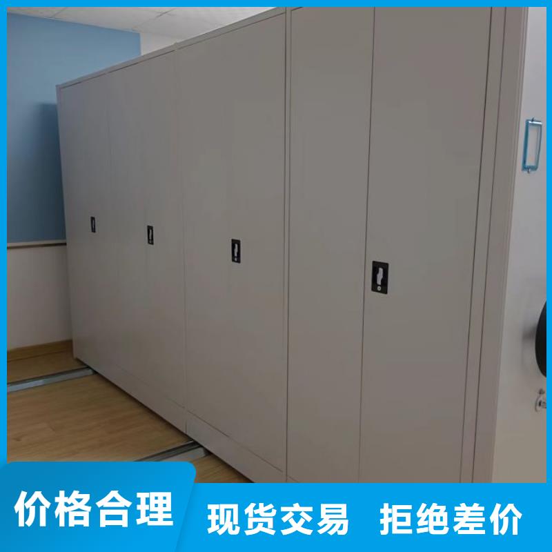 手动病历密集架大品牌值得信赖