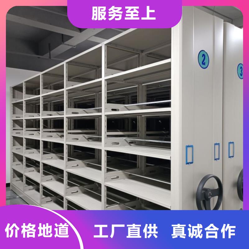 供应批发密集书柜-好评