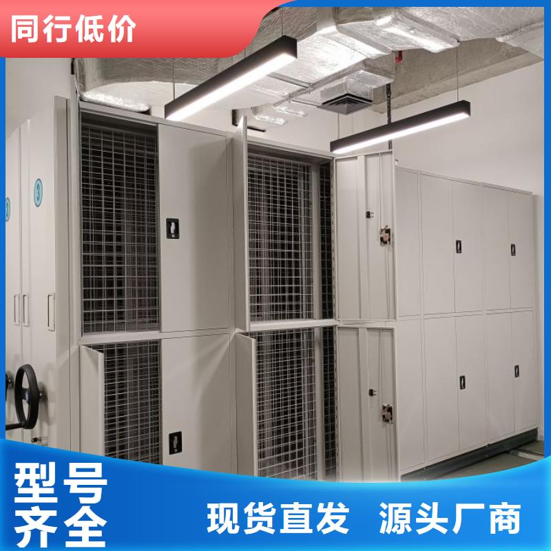 生产档案资料柜的销售厂家