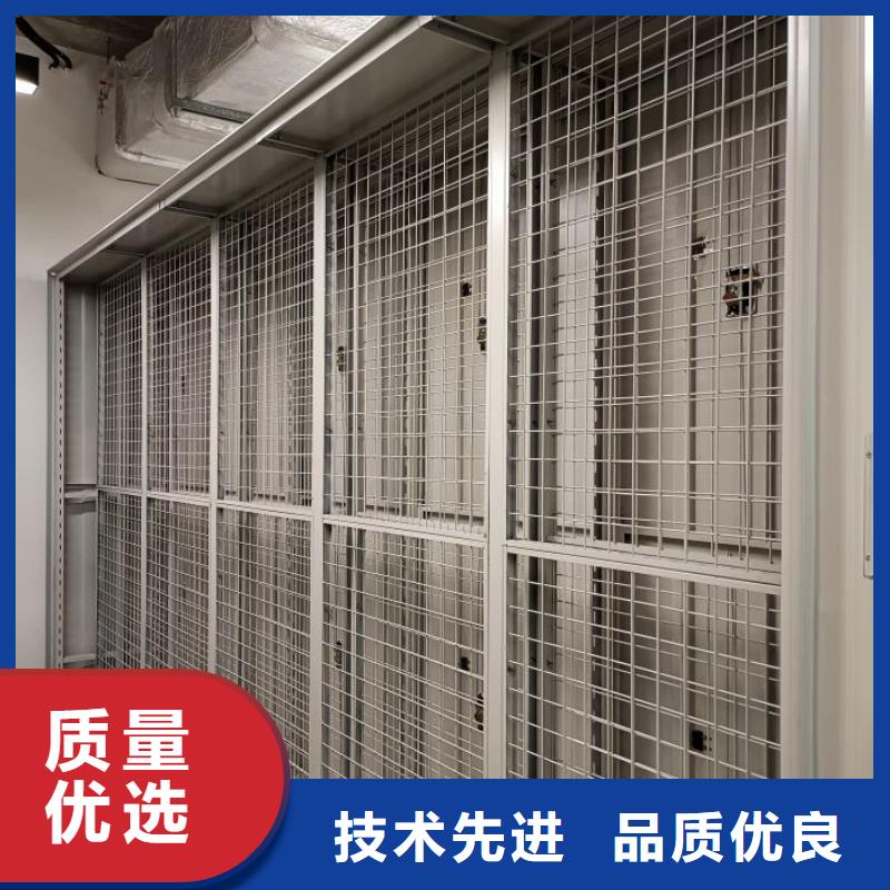 注重智能自动档案柜质量的厂家