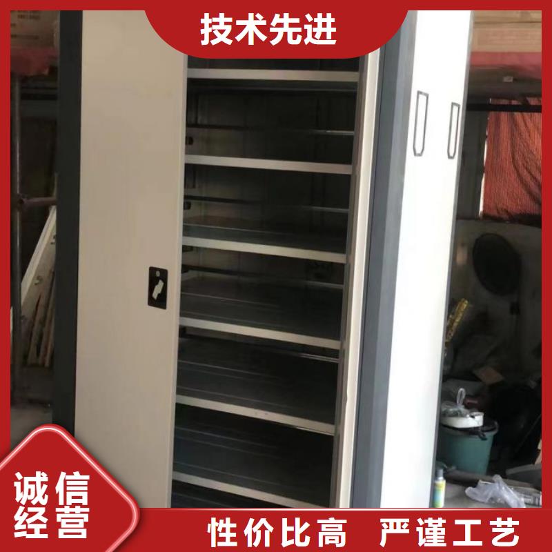 制造商来电咨询【鑫康】档案保管柜